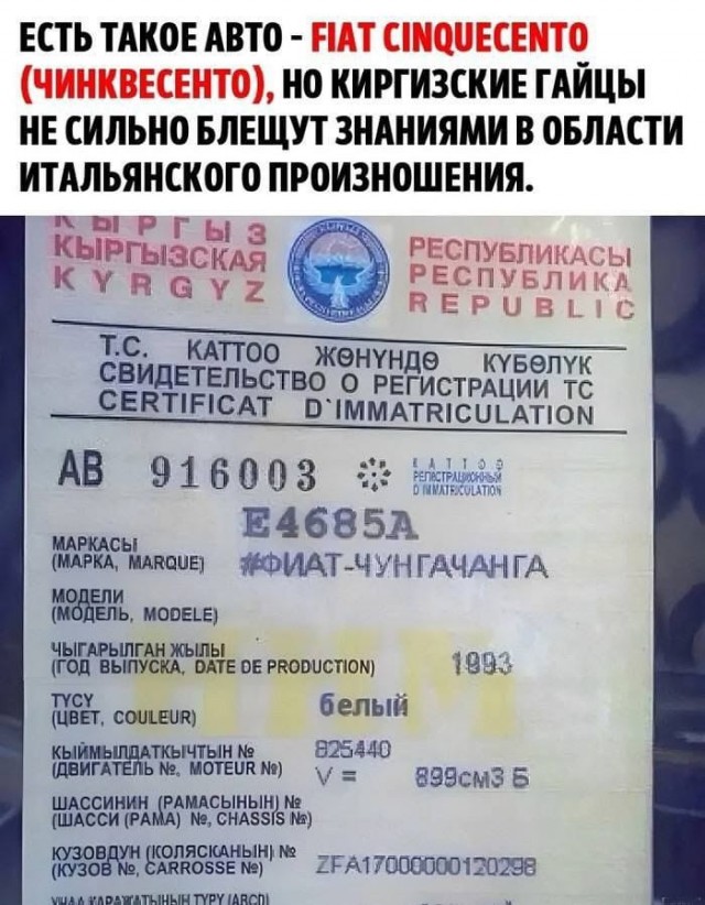 Картинки от Scodero - 6