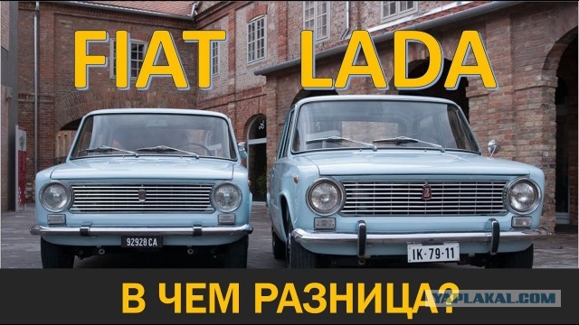 Скончался отец легендарной "копейки" ВАЗ-2101 Дмитрий Авдесняк