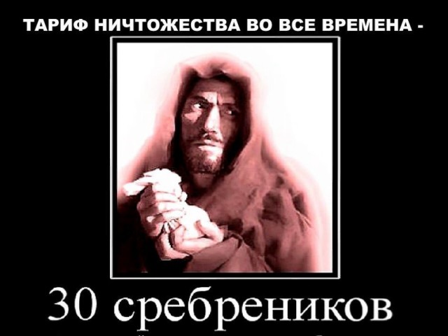 Котлета по-киевски: капитан Максим Кузьминов