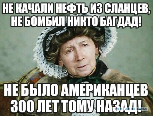 Если Путин думает, что сможет продержаться дольше, чем мы, он ошибается