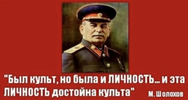 Приветствие Ким Чен Ына