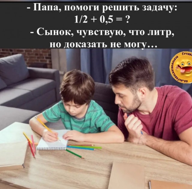 Картинок пост, баянистых и не очень