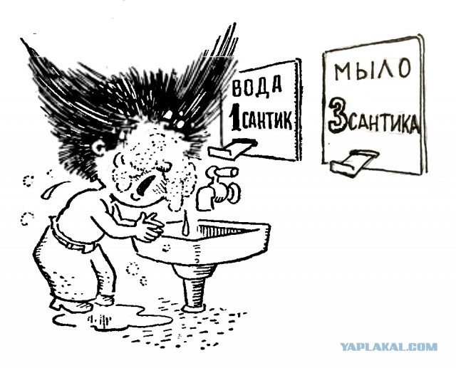 Новые районы Шанхая: хотели бы так жить?