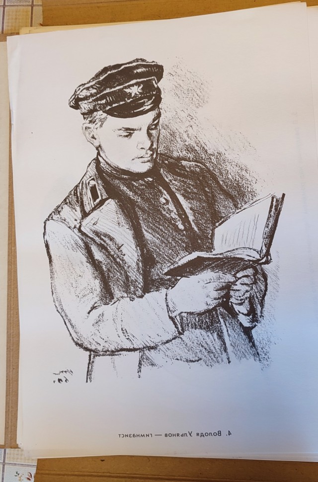 В.И. Ленин, 98 иллюстраций