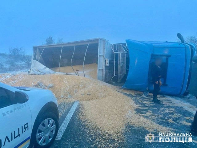 Снежный апокалипсис в Одесской области
