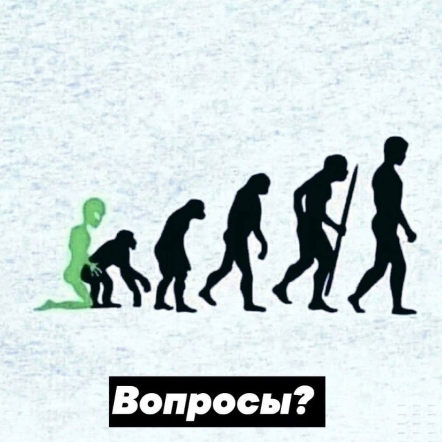 Вторник-повторник 12-12-2023