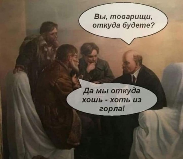 Маленькая пятница