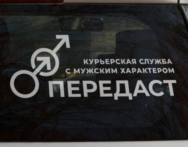 40 пятничных картинок 29.12.2023