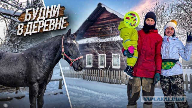«Это прошлое. Это не характеризует меня, как человека»