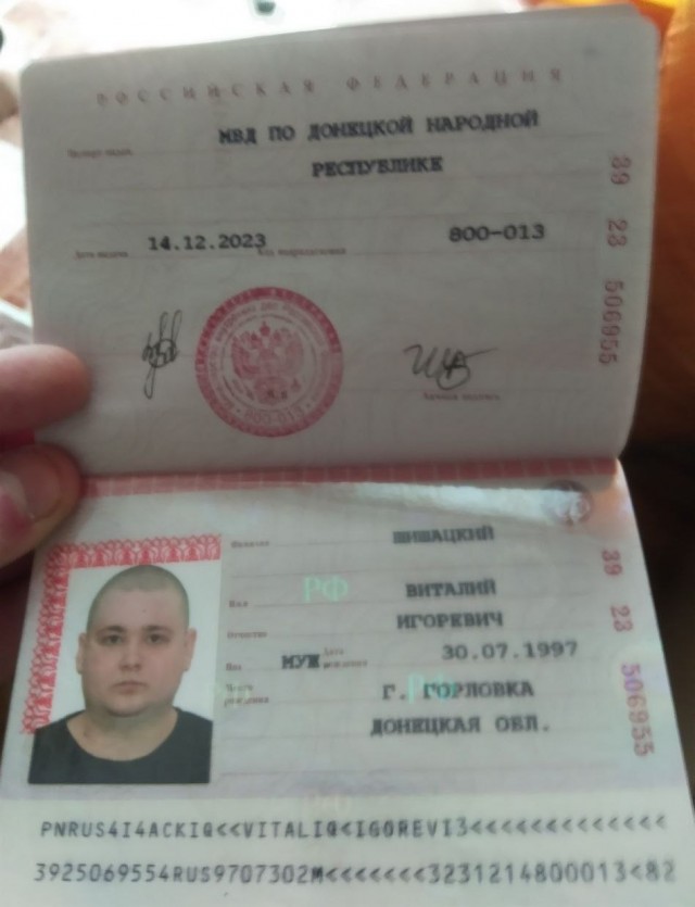 Нацик получил Российский паспорт