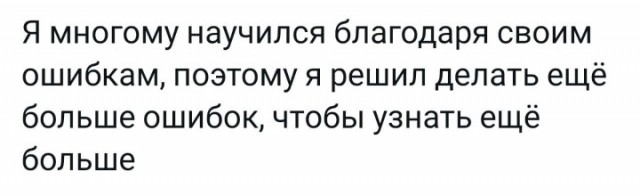 Всего понемногу. От 24.01.24