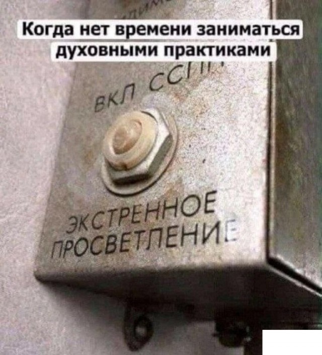 Забавные картинки, шутки из этих ваших интернетов