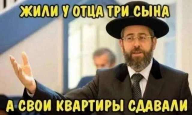 Мэр Ростова посоветовал женщине, потерявшей дом, брать больше кредитов