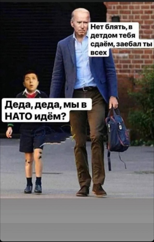 Путин пытался меня убить более 10 раз — Зеленский