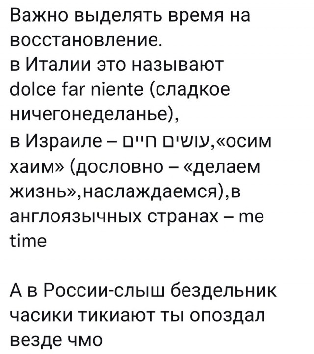 Тлидцать тли от 11 маЛта
