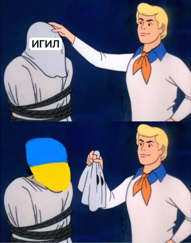 Преступление и наказание