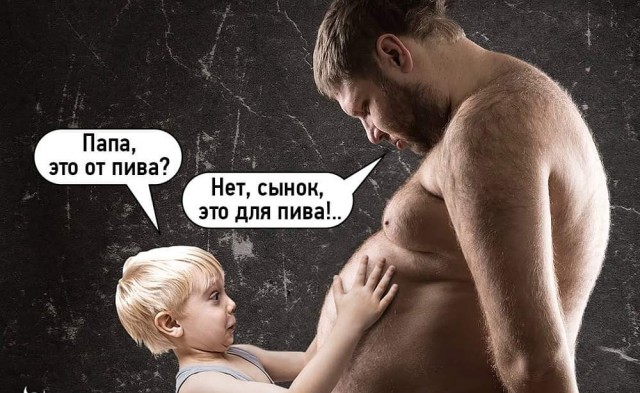Картинки на понедельник