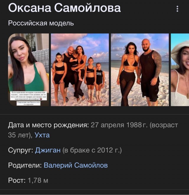 Шкаф у москвички