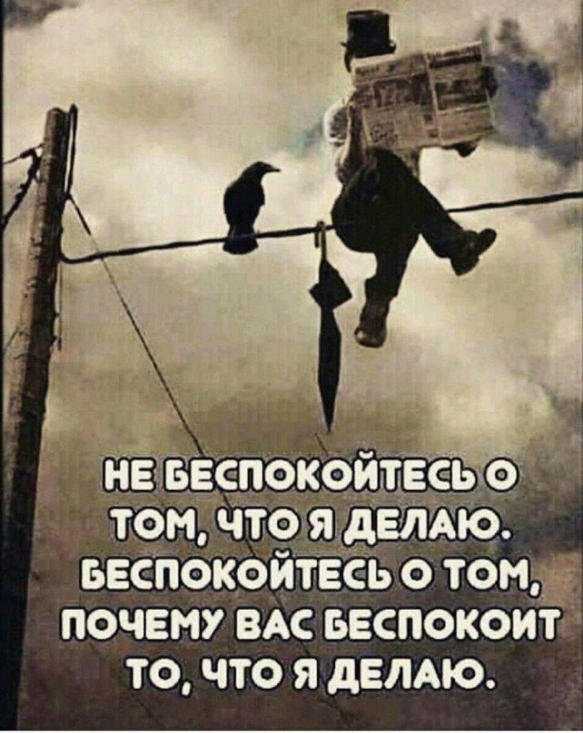 Когда слушаешь новую песню Пашкета