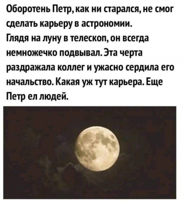 Никакие картинки