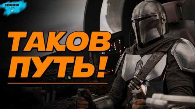 Космические грибы. Конкурс рассказов
