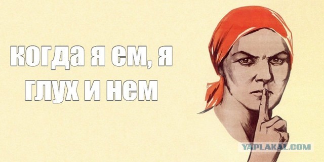В Москве погиб один из основателей крупнейшей околофутбольной группировки ЦСКА Red-Blue-Warriors.