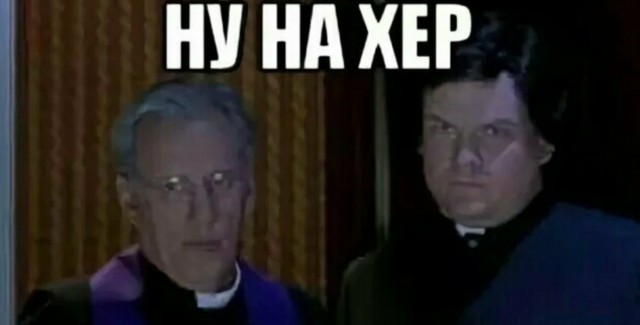 Побег. У него был какой-то план и он его придерживался