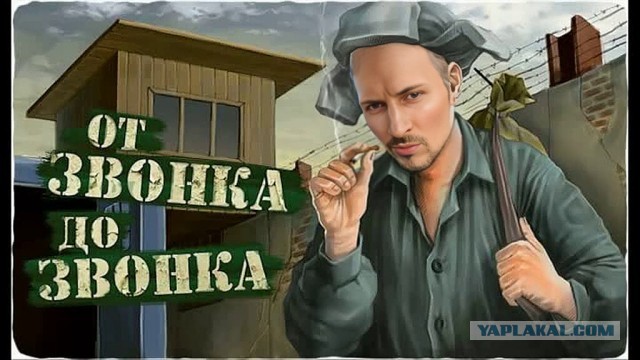 Павел Дуров вышел на свободу после внесения залога в размере 5 миллионов евро