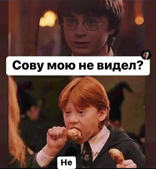 БаянЫ 2