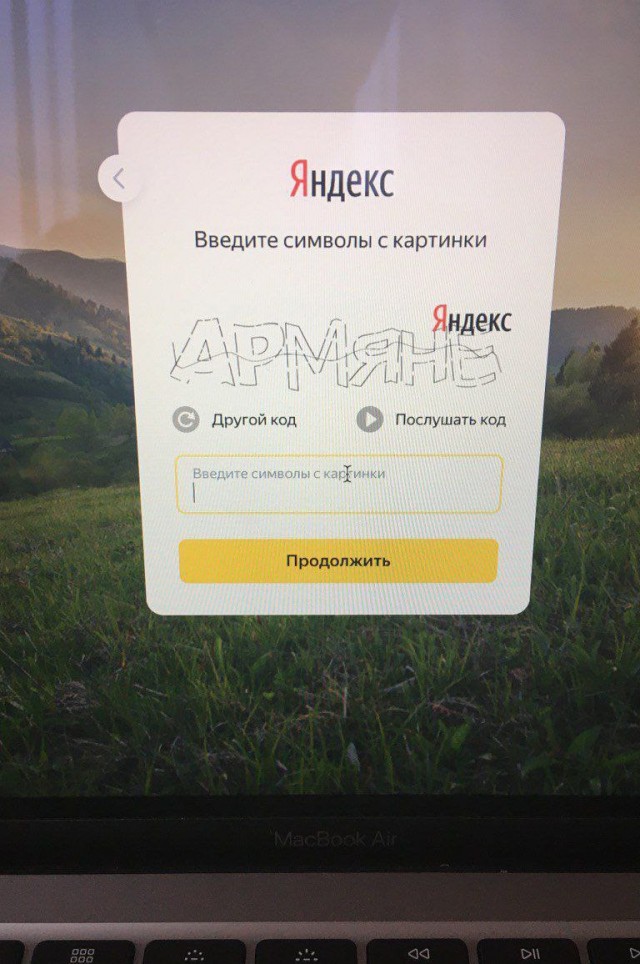 Всего понемногу. От 27.09.24