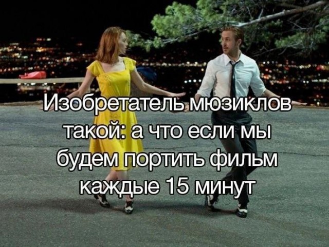 Весёлый полтишок 04.10.2024