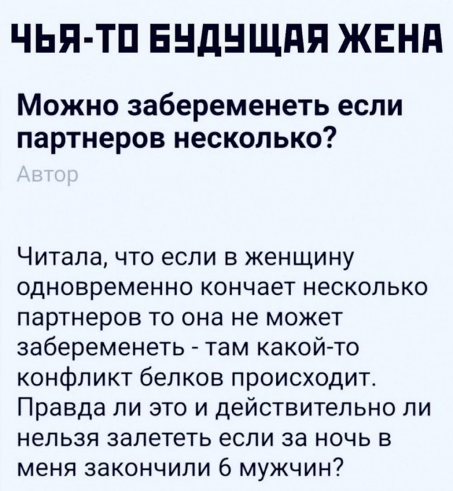 Забавные картинки, шутки из этих ваших интернетов