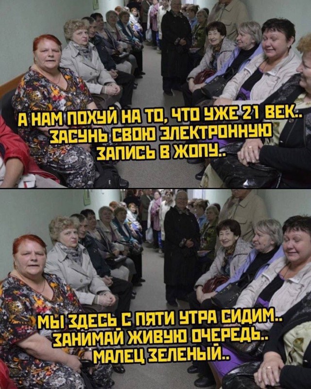 Завалялось тут случайно немного забавных картинок