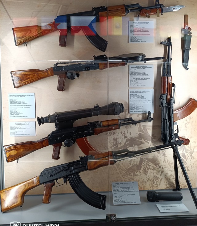 Ижевск, музей, Калашников