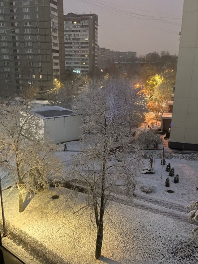 Ну вот и началась...