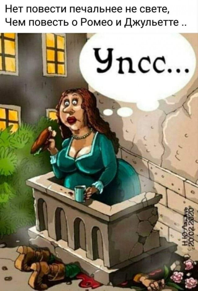 Завалялось тут случайно немного забавных картинок