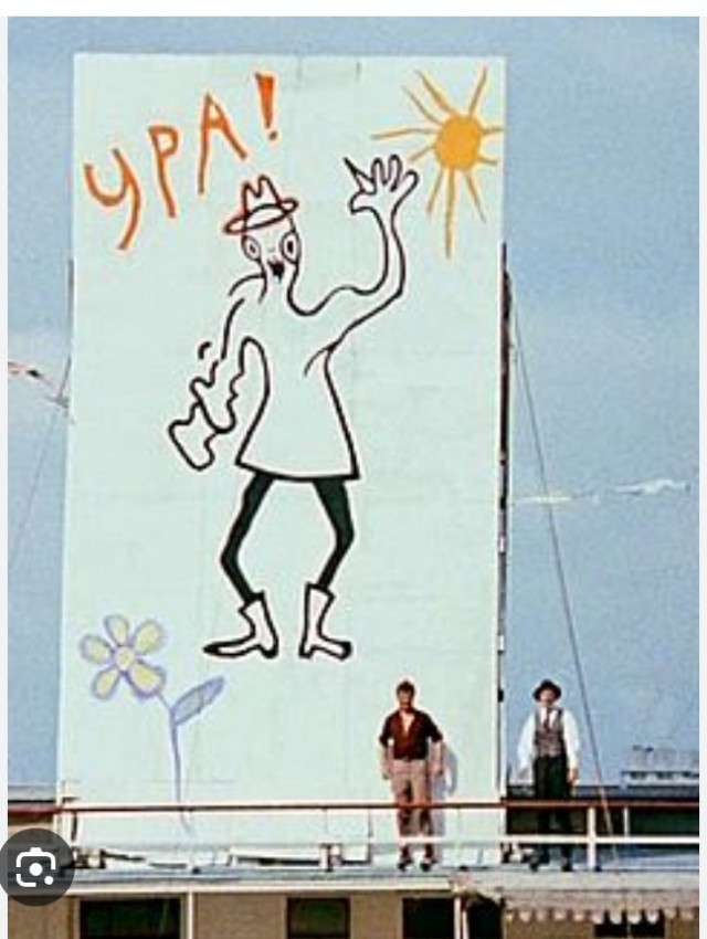 Чеширский котик