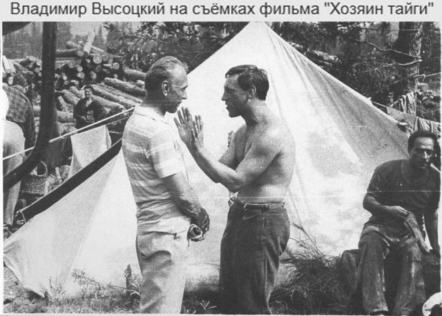 Интересные снимки известных людей 25.11.24