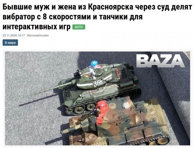 Картинки разные с надписями и без