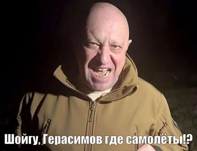 Раунд