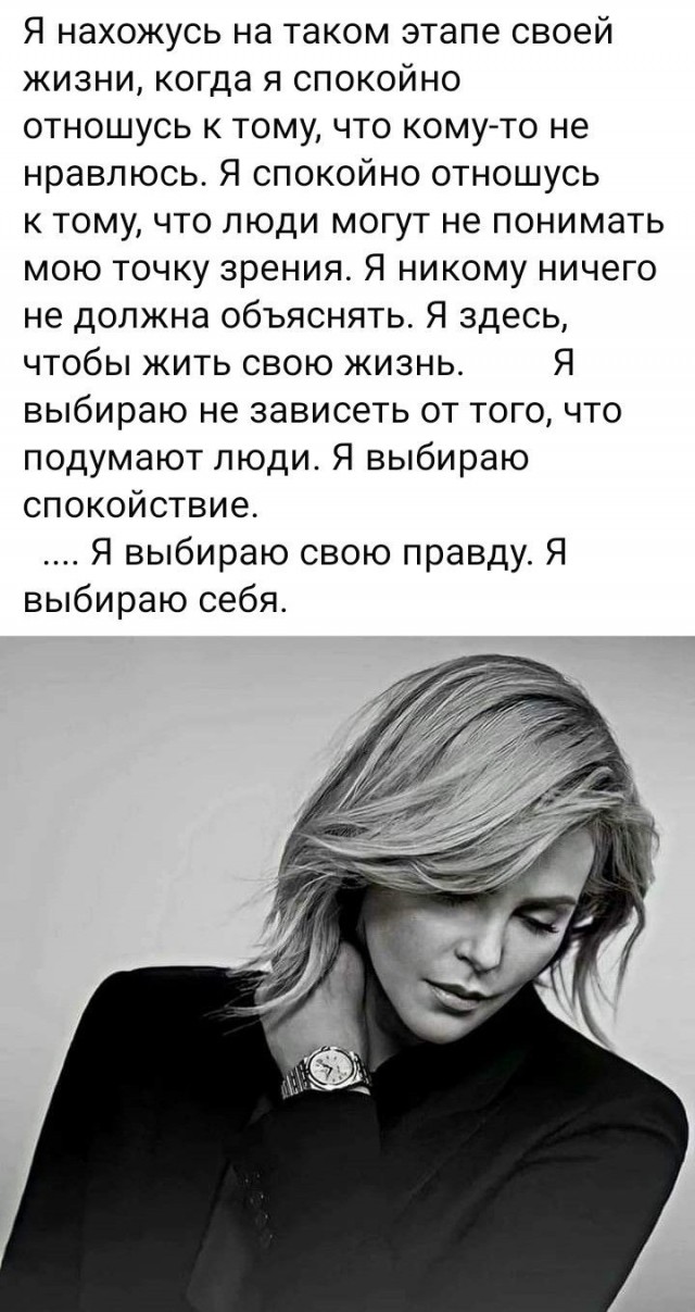 Прикольные и просто красивые картинки 31.12.2024