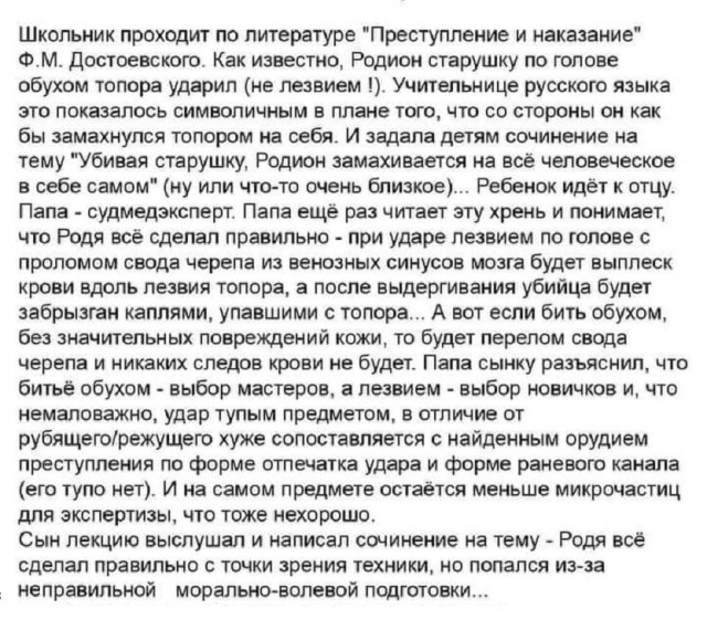 Картинки разные с надписями и без
