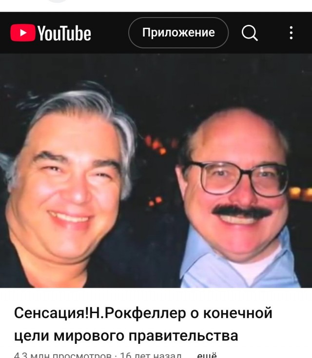Маск назвал премьер министра Канады "девочкой" в ответ на сообщение, что Канада никогда не станет частью США