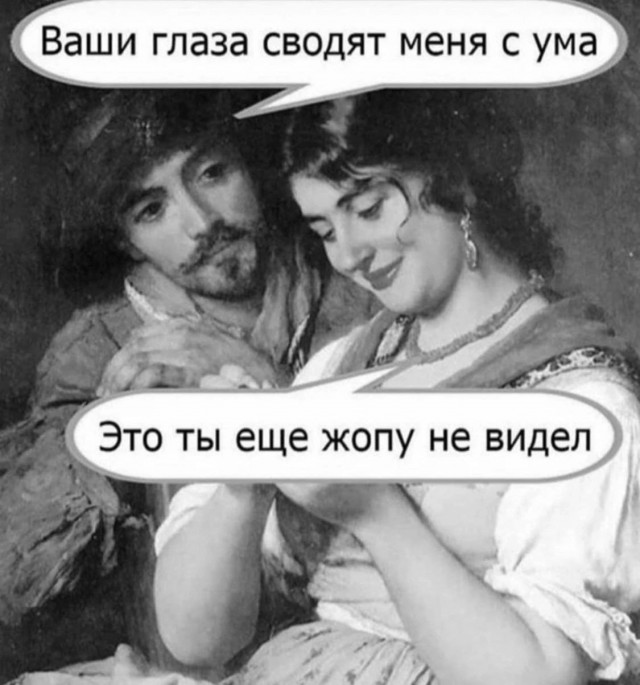 Завалялось тут случайно немного забавных картинок