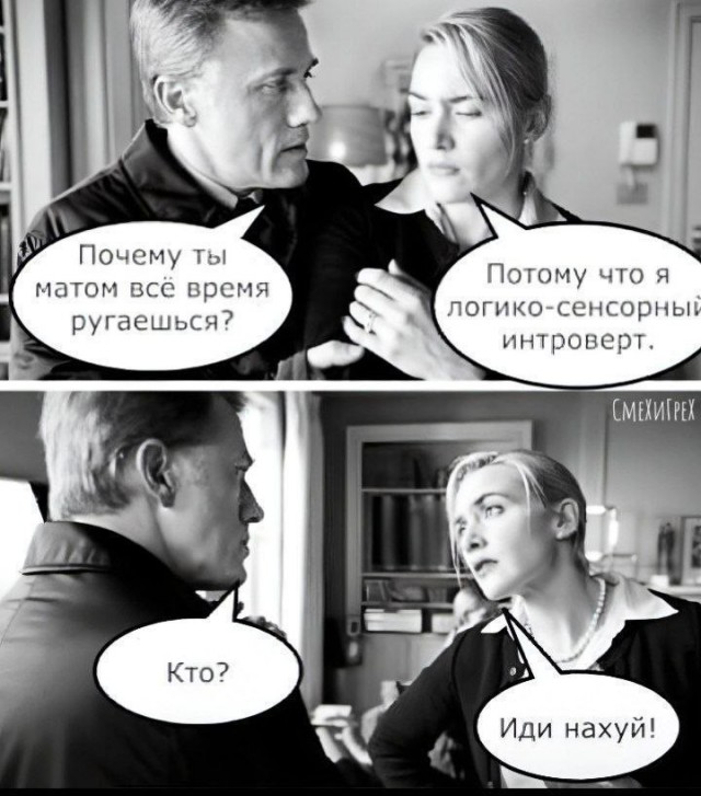 Всего понемногу. От 24.01.25
