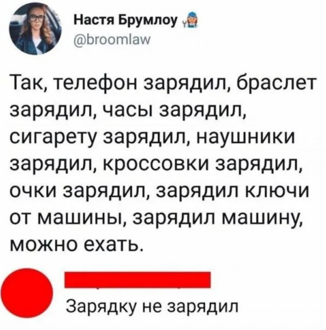 Завалялось тут случайно немного забавных картинок