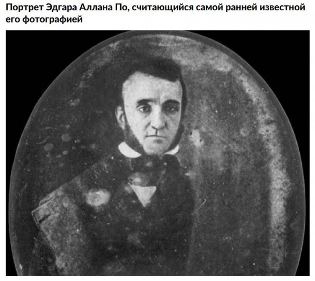 Редкие исторические фотографии: кадры из прошлого, сохранившие настоящую атмосферу времени