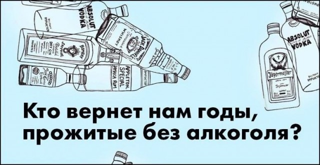 Нуштош 07.02.2025. Так же близко (s3e5)