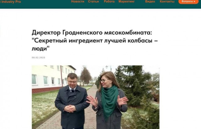 Сброс балласта. Картинки