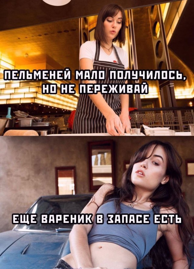 Сегодня Александра празднует свой день рождения!